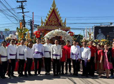 กลุ่มส่งเสริมและพัฒนาการบริหารการจัดการสหกรณ์ ... พารามิเตอร์รูปภาพ 2