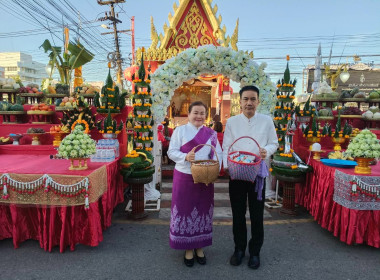 กลุ่มส่งเสริมและพัฒนาการบริหารการจัดการสหกรณ์ ... พารามิเตอร์รูปภาพ 4