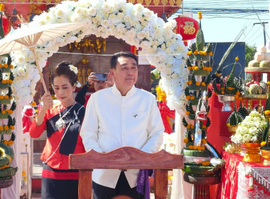 กลุ่มส่งเสริมและพัฒนาการบริหารการจัดการสหกรณ์ ... พารามิเตอร์รูปภาพ 6
