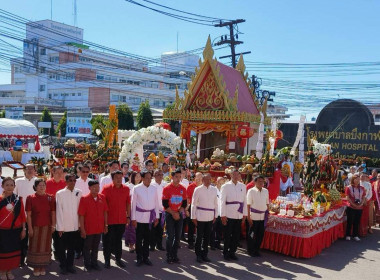 กลุ่มส่งเสริมและพัฒนาการบริหารการจัดการสหกรณ์ ... พารามิเตอร์รูปภาพ 9