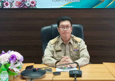สหกรณ์จังหวัดบึงกาฬ ... พารามิเตอร์รูปภาพ 1