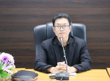 สหกรณ์จังหวัดบึงกาฬ เป็นประธานในการประชุม สรุปโครงการ ... พารามิเตอร์รูปภาพ 2