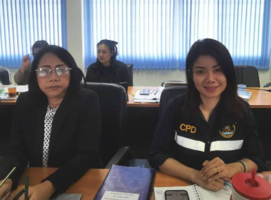กลุ่มตรวจการสหกรณ์ ... พารามิเตอร์รูปภาพ 8