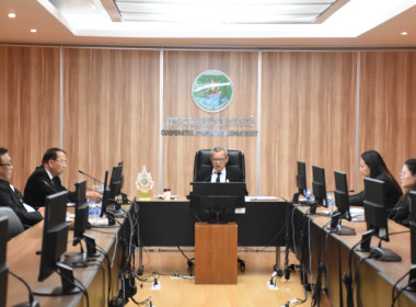 กลุ่มส่งเสริมและพัฒนาธุรกิจสหกรณ์ ... พารามิเตอร์รูปภาพ 1