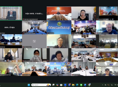 กลุ่มส่งเสริมและพัฒนาธุรกิจสหกรณ์ ... พารามิเตอร์รูปภาพ 2