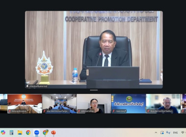 กลุ่มส่งเสริมและพัฒนาธุรกิจสหกรณ์ ... พารามิเตอร์รูปภาพ 5