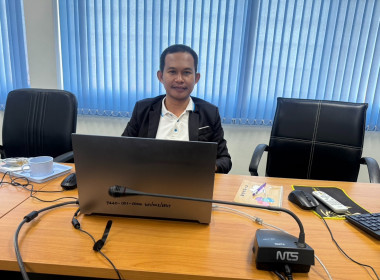 กลุ่มส่งเสริมและพัฒนาธุรกิจสหกรณ์ ... พารามิเตอร์รูปภาพ 9