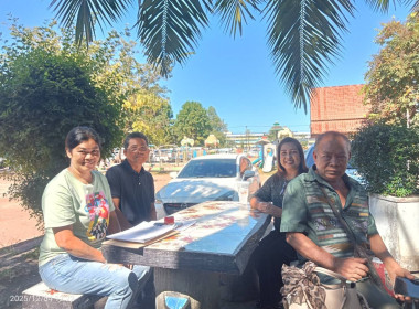 กลุ่มส่งเสริมสหกรณ์ 3 เข้าติดตามการแก้ไขข้อบกพร่อง ... พารามิเตอร์รูปภาพ 4