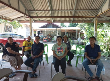 กลุ่มส่งเสริมสหกรณ์ 3 เข้าติดตามการแก้ไขข้อบกพร่อง ... พารามิเตอร์รูปภาพ 5