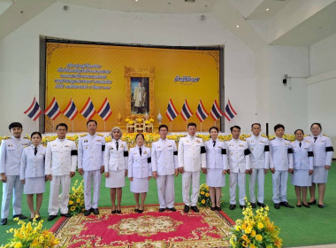 สหกรณ์จังหวัดบึงกาฬ ... พารามิเตอร์รูปภาพ 1