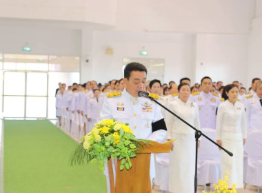 สหกรณ์จังหวัดบึงกาฬ ... พารามิเตอร์รูปภาพ 2