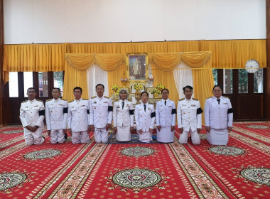 สหกรณ์จังหวัดบึงกาฬ ... พารามิเตอร์รูปภาพ 3