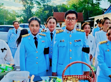 สหกรณ์จังหวัดบึงกาฬ ... พารามิเตอร์รูปภาพ 8
