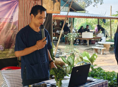 กลุ่มจัดตั้งและส่งเสริมสหกรณ์ และกลุ่มส่งเสริมสหกรณ์ 1 ... พารามิเตอร์รูปภาพ 8