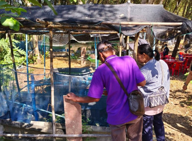 กลุ่มจัดตั้งและส่งเสริมสหกรณ์ และกลุ่มส่งเสริมสหกรณ์ 1 ... พารามิเตอร์รูปภาพ 11