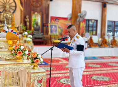 กลุ่มตรวจการสหกรณ์ ... พารามิเตอร์รูปภาพ 2