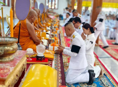 กลุ่มตรวจการสหกรณ์ ... พารามิเตอร์รูปภาพ 3