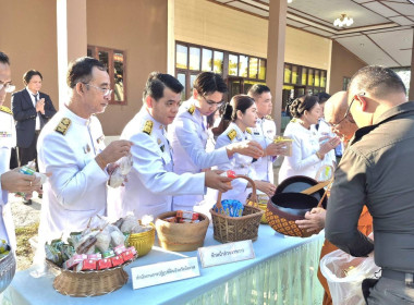 กลุ่มตรวจการสหกรณ์ ... พารามิเตอร์รูปภาพ 4