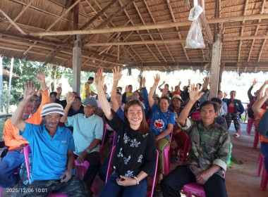 กลุ่มส่งเสริมสหกรณ์ 3 เข้าร่วมประชุมใหญ่วิสามัญ ปี 2568 ... พารามิเตอร์รูปภาพ 4