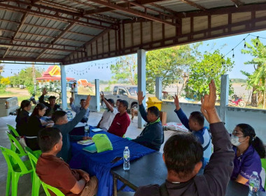 กลุ่มส่งเสริมสหกรณ์ 1 ร่วมประชุมคณะกรรมการดำเนินการ ... พารามิเตอร์รูปภาพ 2