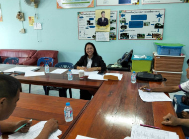 กลุ่มส่งเสริมสหกรณ์ 3 ร่วมประชุมคณะกรรมการดำเนินการ ... พารามิเตอร์รูปภาพ 3