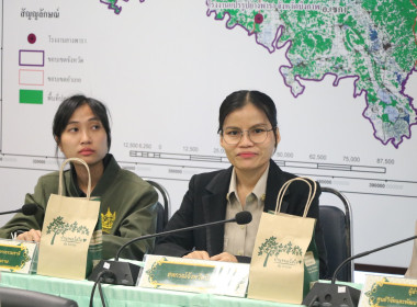 ฝ่ายบริหารทั่วไป ... พารามิเตอร์รูปภาพ 3