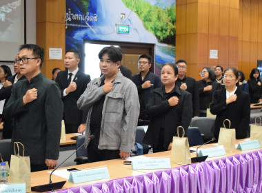 สหกรณ์จังหวัดบึงกาฬ ... พารามิเตอร์รูปภาพ 1