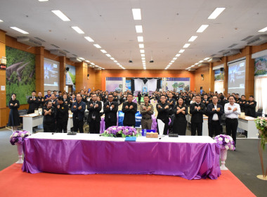 สหกรณ์จังหวัดบึงกาฬ ... พารามิเตอร์รูปภาพ 2