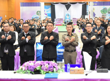 สหกรณ์จังหวัดบึงกาฬ ... พารามิเตอร์รูปภาพ 3