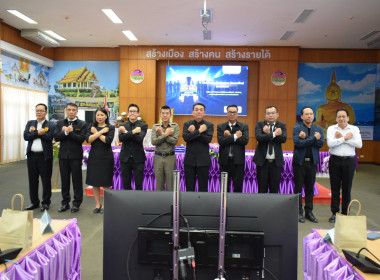 สหกรณ์จังหวัดบึงกาฬ ... พารามิเตอร์รูปภาพ 4