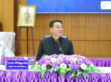 สหกรณ์จังหวัดบึงกาฬ ... พารามิเตอร์รูปภาพ 5