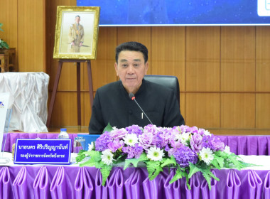 สหกรณ์จังหวัดบึงกาฬ ... พารามิเตอร์รูปภาพ 6