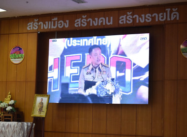 สหกรณ์จังหวัดบึงกาฬ ... พารามิเตอร์รูปภาพ 11