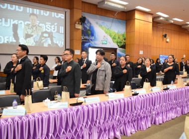 สหกรณ์จังหวัดบึงกาฬ ... พารามิเตอร์รูปภาพ 13