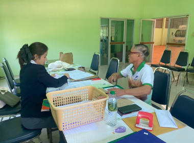 กลุ่มส่งเสริมสหกรณ์ 2 เข้าตรวจ ... พารามิเตอร์รูปภาพ 1