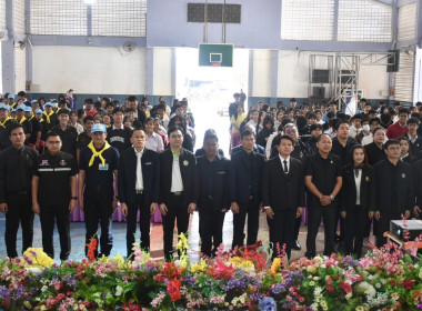 กลุ่มส่งเสริมสหกรณ์ 2 ... พารามิเตอร์รูปภาพ 1