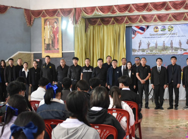 กลุ่มส่งเสริมสหกรณ์ 2 ... พารามิเตอร์รูปภาพ 2