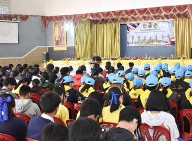 กลุ่มส่งเสริมสหกรณ์ 2 ... พารามิเตอร์รูปภาพ 3