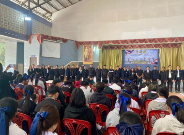 กลุ่มส่งเสริมสหกรณ์ 2 ... พารามิเตอร์รูปภาพ 5