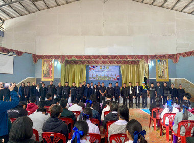 กลุ่มส่งเสริมสหกรณ์ 2 ... พารามิเตอร์รูปภาพ 7