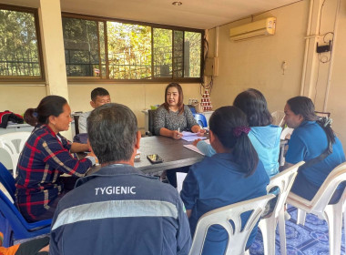 กลุ่มส่งเสริมสหกรณ์ 3 เข้าติดตามการแก้ไขข้อบกพร่อง ... พารามิเตอร์รูปภาพ 3