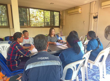 กลุ่มส่งเสริมสหกรณ์ 3 เข้าติดตามการแก้ไขข้อบกพร่อง ... พารามิเตอร์รูปภาพ 4