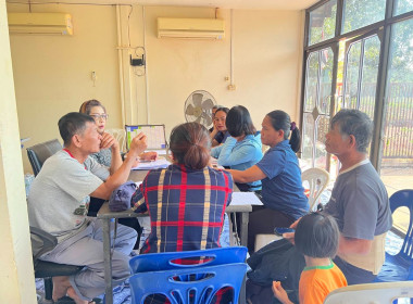 กลุ่มส่งเสริมสหกรณ์ 3 เข้าติดตามการแก้ไขข้อบกพร่อง ... พารามิเตอร์รูปภาพ 5