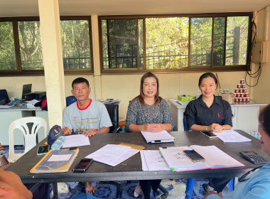 กลุ่มส่งเสริมสหกรณ์ 3 เข้าติดตามการแก้ไขข้อบกพร่อง ... พารามิเตอร์รูปภาพ 7