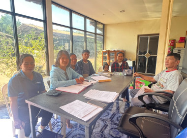 กลุ่มส่งเสริมสหกรณ์ 3 เข้าติดตามการแก้ไขข้อบกพร่อง ... พารามิเตอร์รูปภาพ 9