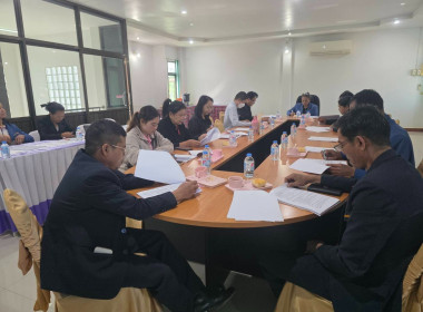 กลุ่มส่งเสริมสหกรณ์ 3 ... พารามิเตอร์รูปภาพ 4