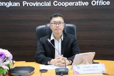 สหกรณ์จังหวัดบึงกาฬ เป็นประธานการประชุมข้าราชการ ... พารามิเตอร์รูปภาพ 1