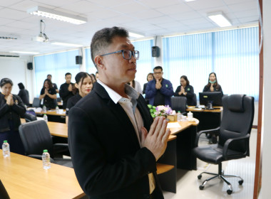 สหกรณ์จังหวัดบึงกาฬ เป็นประธานการประชุมข้าราชการ ... พารามิเตอร์รูปภาพ 1