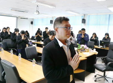 สหกรณ์จังหวัดบึงกาฬ เป็นประธานการประชุมข้าราชการ ... พารามิเตอร์รูปภาพ 2
