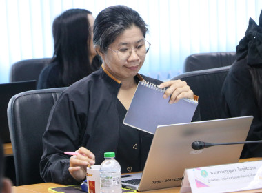 สหกรณ์จังหวัดบึงกาฬ เป็นประธานการประชุมข้าราชการ ... พารามิเตอร์รูปภาพ 3